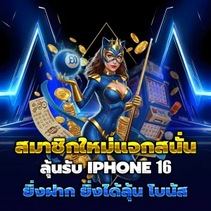 ทางเข้า สล็อตเว็บตรง