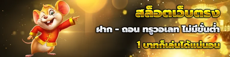 tsplusvip
